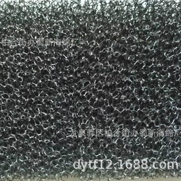 防尘海绵/开孔防尘海绵/透气防尘海绵/网状防尘海绵/细孔防尘海绵