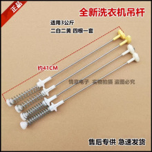 �m���ͨ��춸�Ʒ����̖��݆ϴ�C���U�Ғ�ϵ�y���ɜp��U