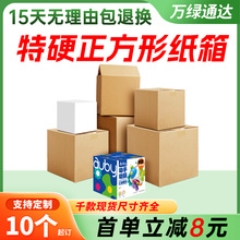 �F؛��Ӳ������ɳ�������QЬ�м��俹����ˤ���f�����Ҽ���