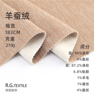 280g��ë�Q�z�½q�p��q�� �ﶬ��ë�����״��±�ů���������