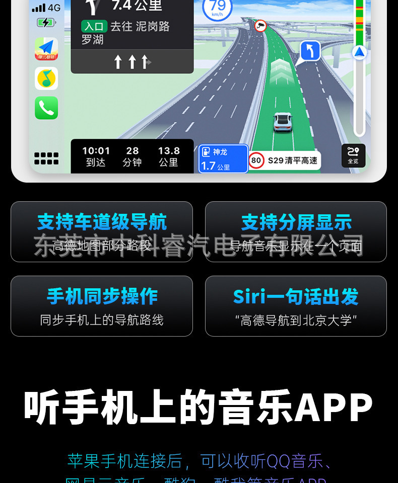 Suitable for Fiat Alfa/Brava Android Central Control Large-Screen Navigator 8.4inch Reversing Image All-In-One Machine