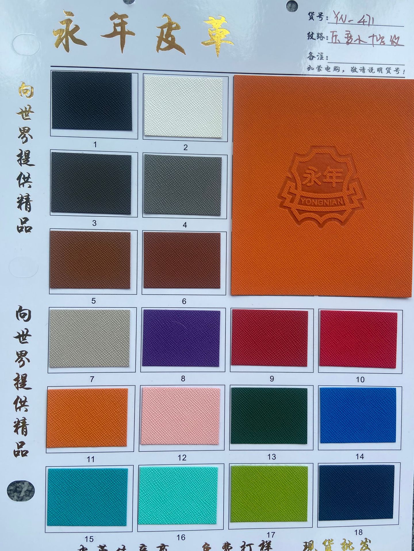 ѹʮֻʼǱ׷װѹƹСʮPU