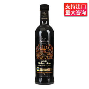 ���]���M�ڹ�����׺ڴ�500ml �������֬���߲�֭������ڴ�