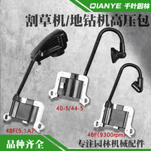 1E-48F�����ѹ��63CC���ͻ������ڿӻ���ѹ��44-5��������Ȧ