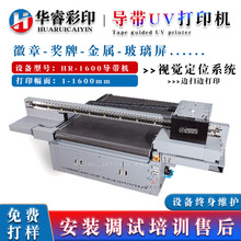 őҸҕXuvӡC ϵuvƽӡC ҕXλӡˢC