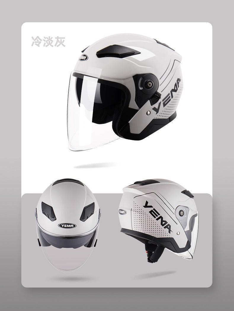 3C Certified Mustang Electric Motorcycle Helmet, Summer Sunscreen, Dual Visor