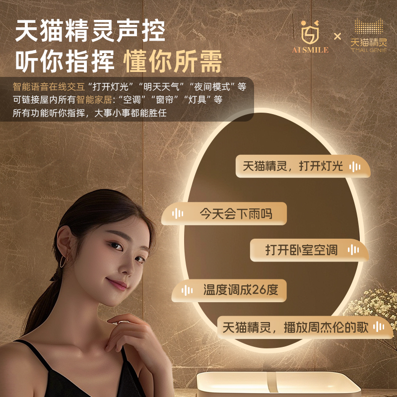 Espejo de baño de forma irregular, espejo de baño inteligente, espejo de vestir, espejo de maquillaje colgado en la pared con luz, espejo de baño