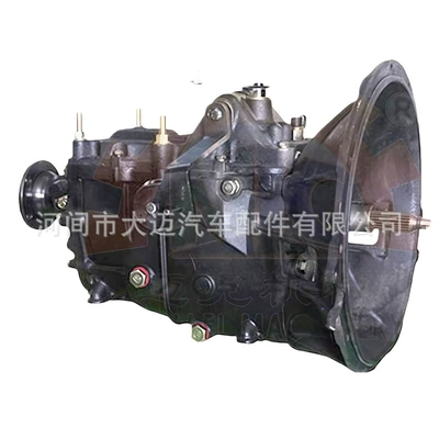 Mxa-5R Mxa5R Gearbox Sürətlər qutusu