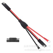 SAE�DO�ζ���ֱ����܇�Դ�������Ħ��܇�Դ���L��SAE��O�ζ���