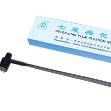 �S��ֱ�N÷���혺͆��^÷�������Ƥ�w��Ŷ���Ѫ�skin needle