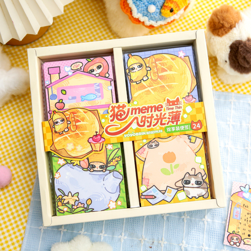 Yoyo Bu Double Enjoy Pit Notes Cat meme Time Thin Original ins Student Post-it Notas de oficina N