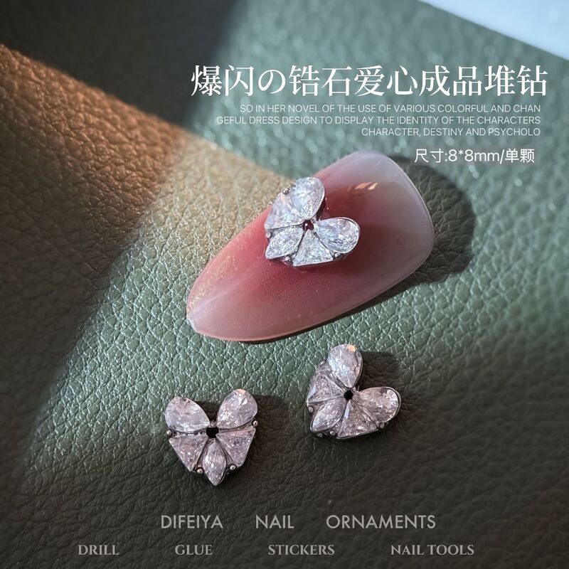 New love zircon pile drill nail jewelry net red flash silver white water droplets horse eye finished spell drill nail diamond ornaments New love zircon pile drill nail jewelry net red flash silver white water droplets horse eye finished spell drill nail diamond ornaments
