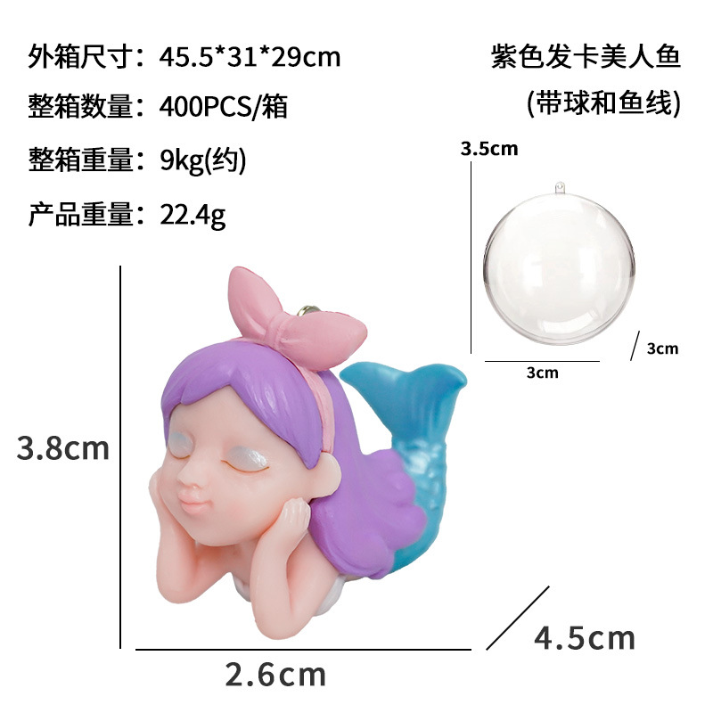 Pajarita de PVC sumergido sirena micro paisaje bonsai decoración de paisajismo conjunto de acuario marino al por mayor