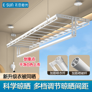 �֓u�������¼ܼ����̨�҃��p�Uʽ��b�ėU�M�U�±�ͬ�������¼�