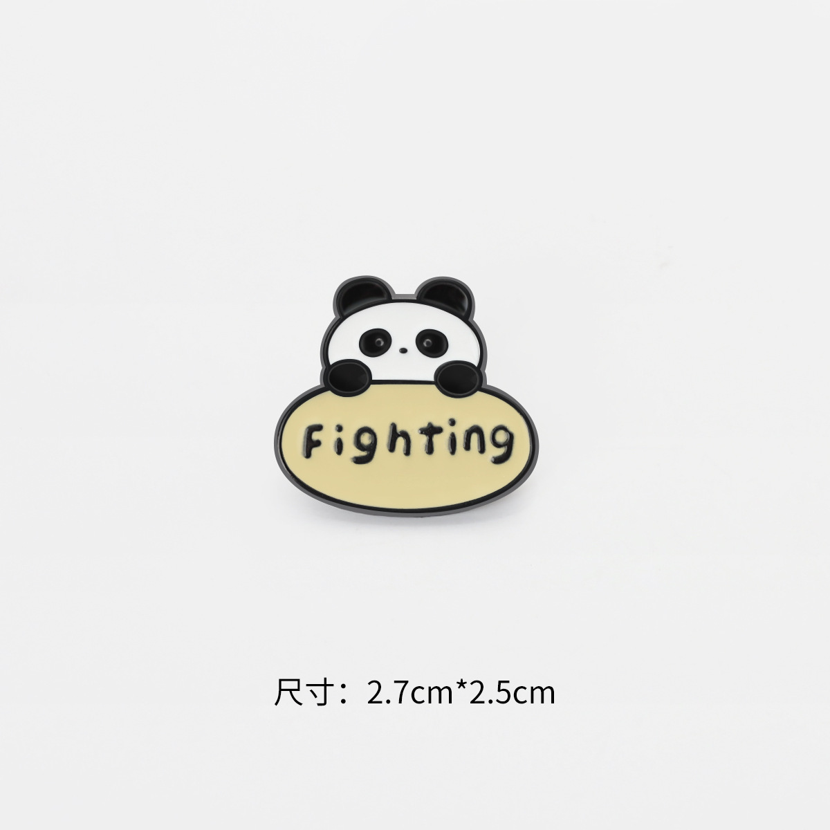 Come on panda