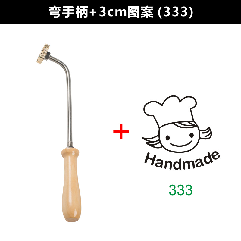 Curved handle + 3cm copper mold (pattern 333) hot model