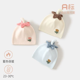 连身衣、爬服;童睡袋;童马甲