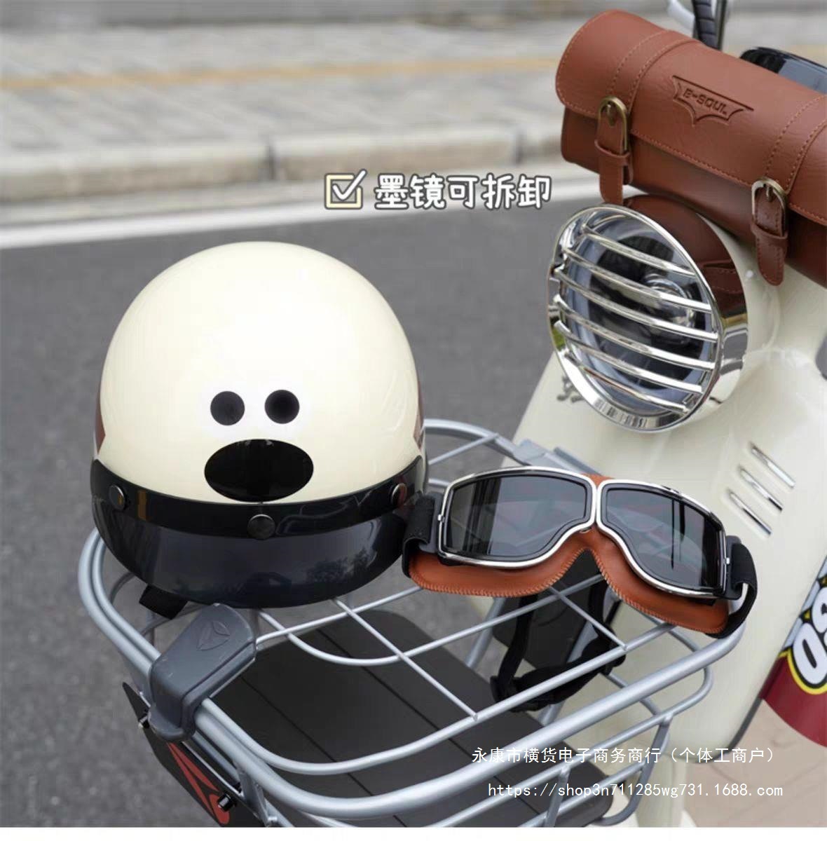 Retro Half Helmet Warm with Earmuffs Cartoon Dog Electric Motorcycle Helmet