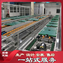 倍速链输送机新能源汽车电池倍速链线锂电池装配线倍速链输送线