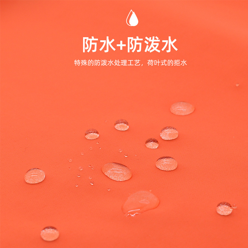 �ֻ�����228����������pu�׽���ˮ�����������Ѽ�ɫ����Ʒ����