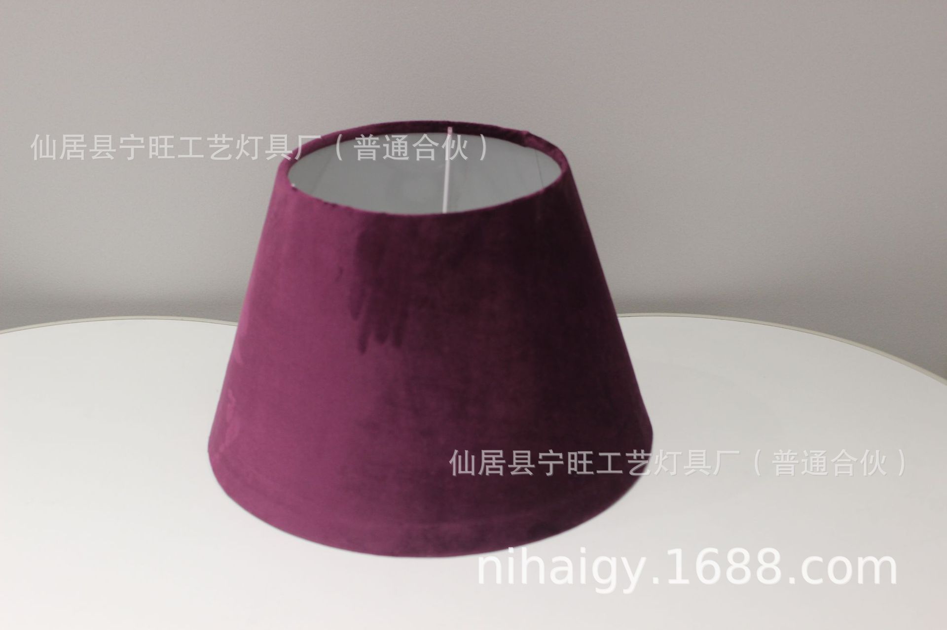 30cm 보라색 개별 포장