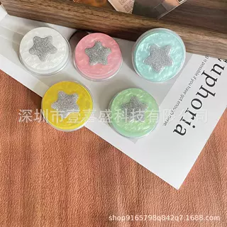 轻奢ins风镶钻星星闪粉韩版桌面追剧MagSafe磁吸气囊手机支架百搭