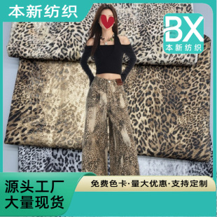 �޲����aӡ�����yĥ�����ϲ� �¿�ƹ��bͯ�bȹ��б�y����