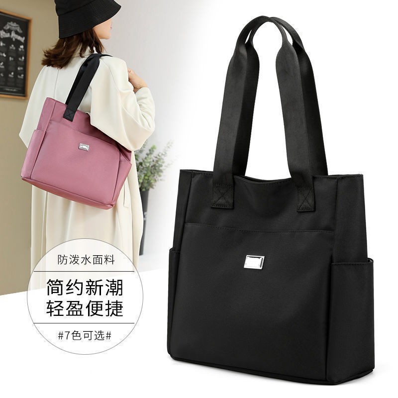 Fashionable Tote Bag, Oxford Cloth Commuter Bag for Women, Sports Shoulder Bag, Crossbody Bag, Korean Style Lightweight Large-Capacity Travel Bag