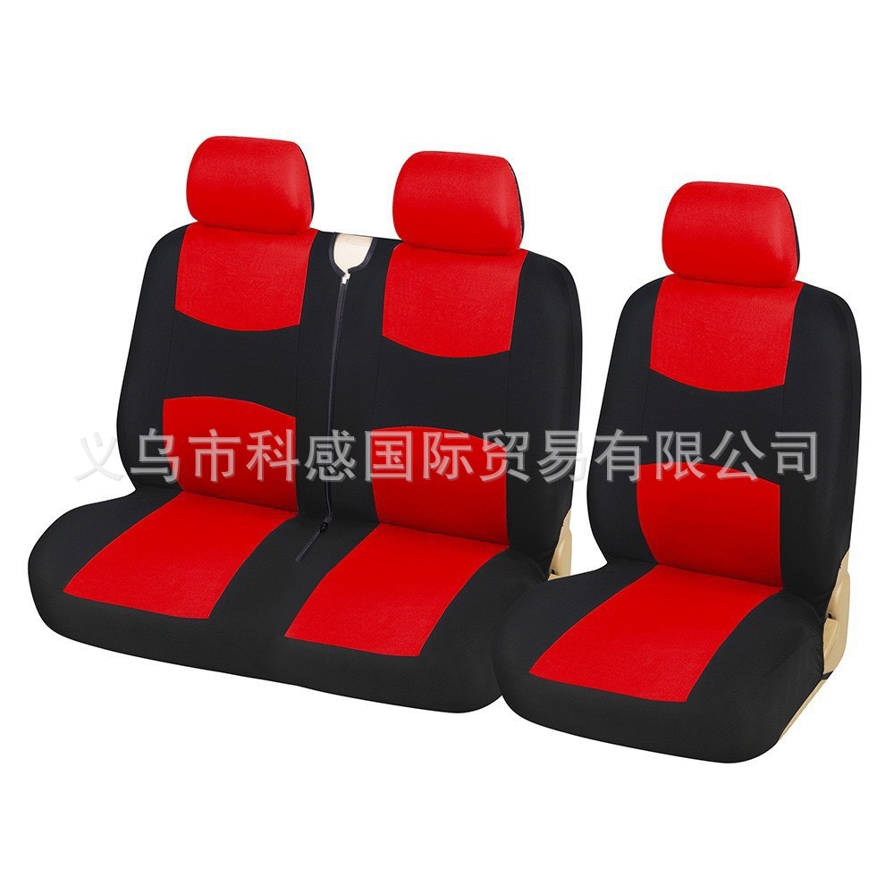 Cross-Border Best-Selling 2+1 Truck-Style Flatbed Car Seat Covers Amazon Temu Mercado Libre Mexico Southeast Asia