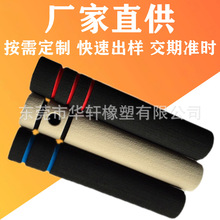 NBR黑色发泡管可印刷logo 防撞海绵套管空心橡塑泡棉管呼啦圈护套