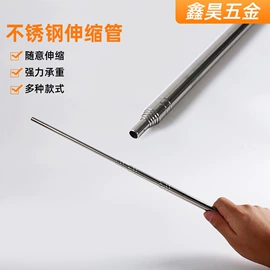 不锈钢圆管;不锈钢异型管;其他不锈钢管