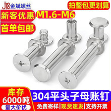 304PTݽzĸݽzƽ^ĸTᔌiʮһֈA^Ƥ~