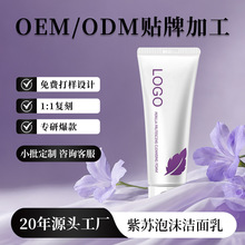 �羳���NС�ζ��ƻ��yƷ ���K��ĭ������ ����坍�����ϴ����