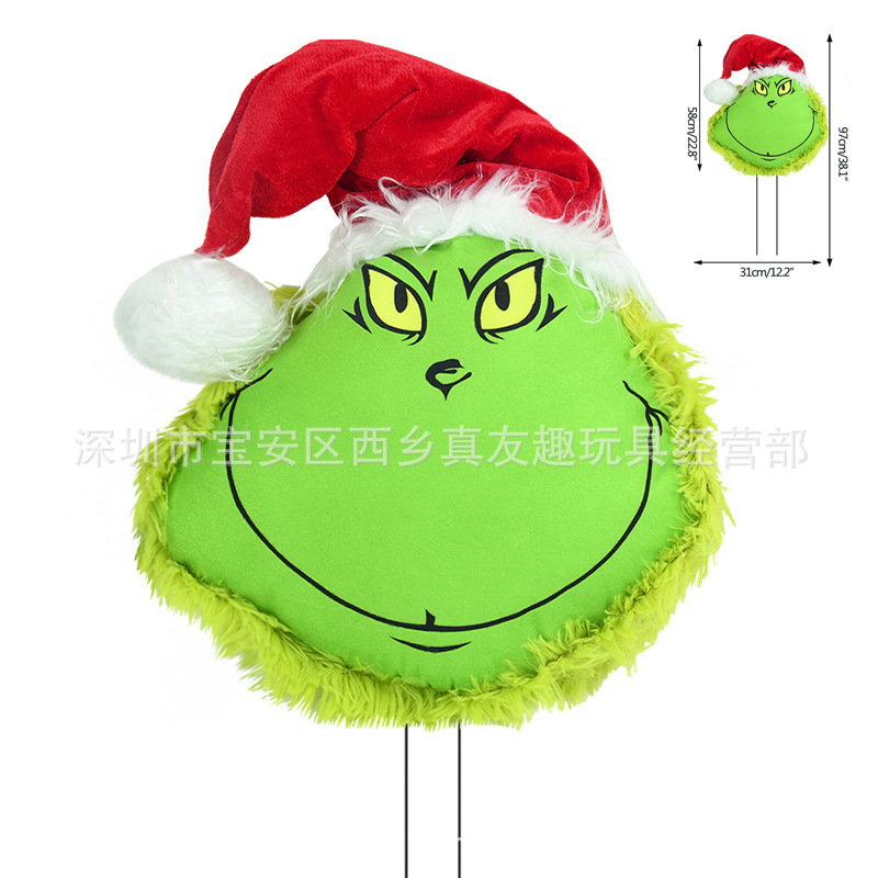 Green Big Head Pillow