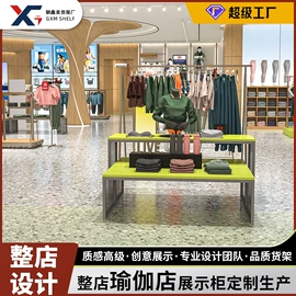 商超货架;展示架;饰品展示架