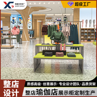 �V��������٤��չʾ���p���Ѝu�������b����u��؛��Դ�^�S����
