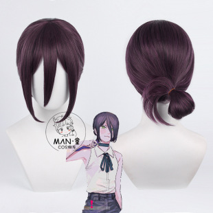 Mantong electric saw human riesei chain saw human hair tie dark purple cosplay wig factory direct sales