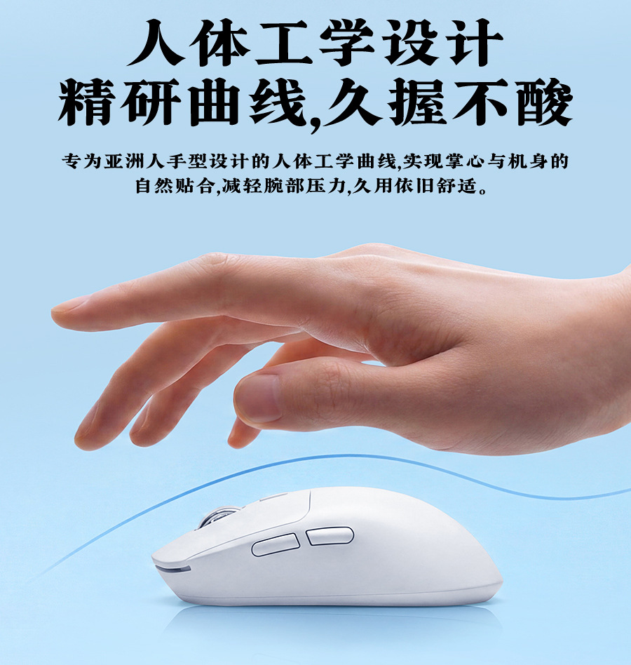 remax 简约商务办公无线鼠标双模蓝牙2.4g电脑笔记本鼠标光电滑鼠
