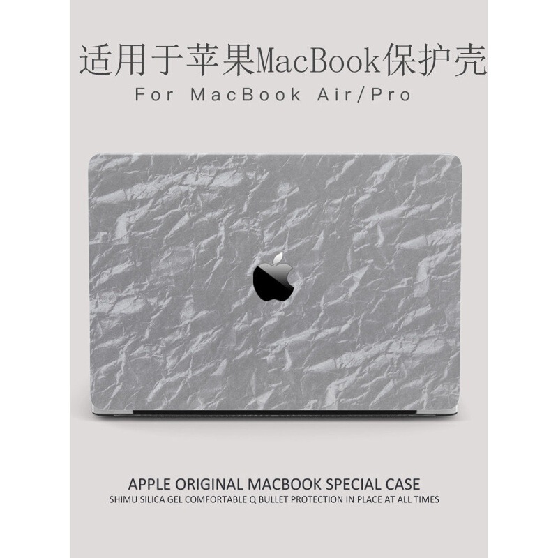 2025 New Creative and Personalized Apple Computer Protective Case for 16inch Notebook Air15 14-Inch 13-Inch Models
