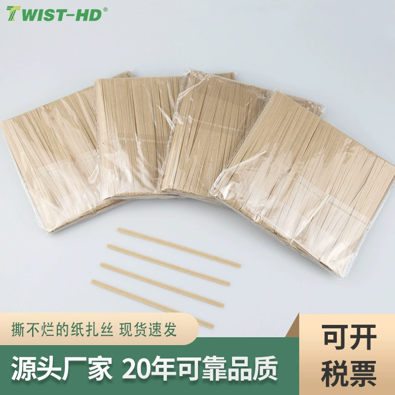 Не рваный крафт-бумага и проволочная проволока для промышленного использования