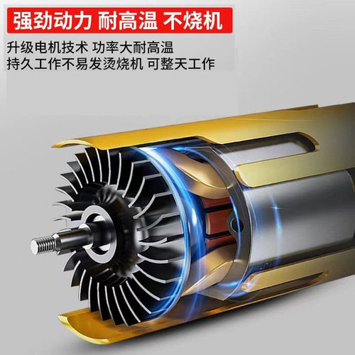 Lithium Battery One-Handled Small Home Cordless Chainsaw Electric Chainsaw Outdoor Gas-Free Logging Saw Mini Tree Saw