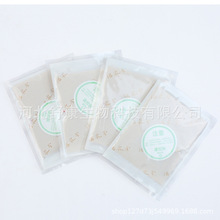 自发热艾灸贴关节贴暖身贴天津工厂代加工批发