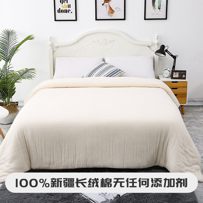 Xinjiang Cotton manual pure cotton Perianth Mat Cotton thickening keep warm quilt mattress Miantai winter The quilt core