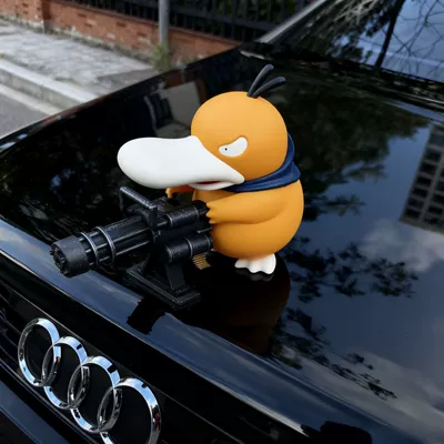 Car-Mounted Gatling Duck Ornament Dashboard Creative Exterior Funny Roof Tail Ornament Doll (Car ornaments) - the-bandit-can-reach-the-duck-length-13height-10-cm