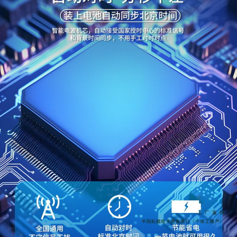 電波自動時計掛け時計リビングルームカレンダー付きホームファッションシンプルモダンモダン壁掛けサイレント時計|undefined