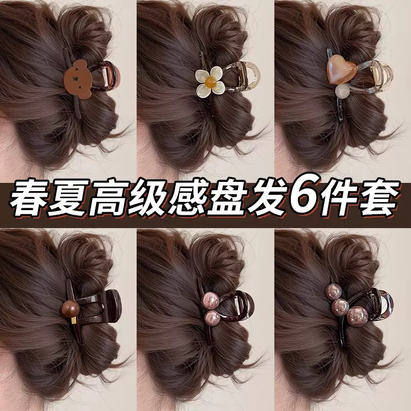 适合发量少的抓夹女高级感2025新款后脑勺发夹中号盘发鲨鱼夹头饰