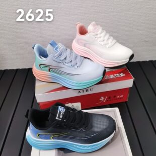 �¿�ͯЬ͸�W��Ů���ٴ��ܲ�Ь2026�ļ��д�ͯ͸�����e�\��Ь2625
