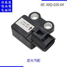 X0Q-026-04 X0Q02604 ���������������� For MITSUBISHI