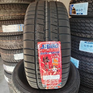 ѩ��݆̥245/45R18 ѩ��̥ ��������̥ �¾�Խ�W��A6L���Y���R5ϵ