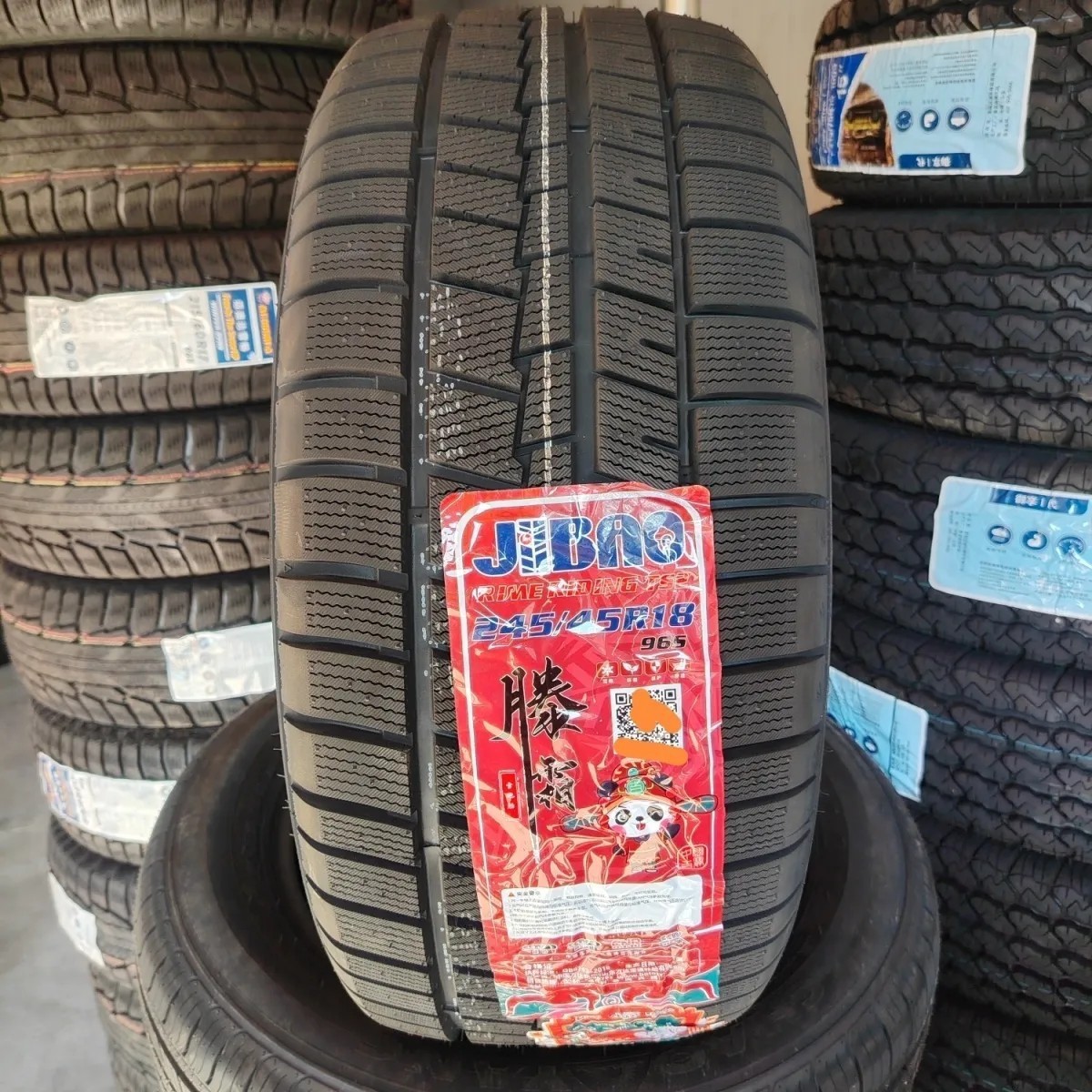 雪地轮胎245/45R18 雪地胎 冬季防滑胎 新君越奥迪A6L奔驰宝马5系